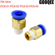 1 Uds conector neumático PC 8mm OD manguera tubo a presión a 1/8 "1/4" 3/8 "1/2" BSPT rosca macho adaptador de accesorios de aire de Gas recto 2024 - compra barato