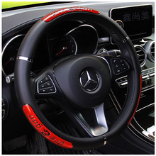 37-38CM New Car Steering Wheel Cover Artificial Leather Steering-Wheel Covers Breathable Fabric Braid Auto Accessories Universal 2024 - buy cheap