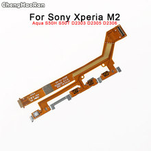 ChengHaoRan-Cable flexible de botón de encendido y APAGADO para Sony Xperia M2 Aqua S50H S50T D2303 D2305 D2306, reemplazo de botón de volumen 2024 - compra barato