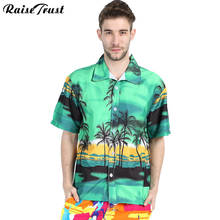 Hawaiian 2019 Summer Brand New Men Short Sleeve Casual Shirt Men's Beach Hawaii Shirts Men Floral Clothes Asia Size 5XL ST30 2024 - buy cheap