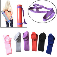 Tapete de yoga sling ombro carry correia correia yoga coluna cinta banda ajustável segurança & sobrevivência z0727 2024 - compre barato