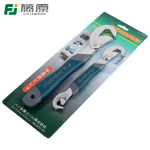 FUJIWARA-llave ajustable de 9-32mm, Universal, multifunción, rápida, 2 piezas, juego de llaves de ajuste 2024 - compra barato