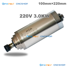 CNC Milling Spindle motor  3KW ER20 water cooled spindle motor 220V 3000w woodworking machine cnc machine 2024 - buy cheap