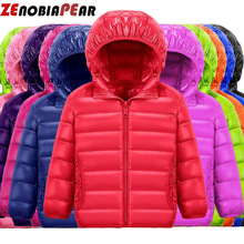 Детский пуховик, Детская пуховая куртка, зимняя одежда, куртка для девочек, верхняя одежда для маленьких мальчиков, куртки с капюшоном для подростков, Детское пальто 2024 - купить недорого