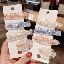 Fashion Korea Pink Shell Hairpins Vintage Geometric Oval Hair Clips Ladies Sweet Resin Acrylic Square Side Hair Accessories M36 2024 - buy cheap