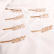 Ins Style 1PC Bling Shining 6cm Length Letter Hairpins Headwear for Women Girls Hair Clips Pins Barrette Tools Hair Accessories 2024 - buy cheap