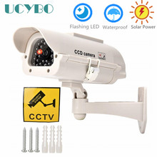 Indoor Outdoor Solar Powered Flashing LED Light Dummy Fake CCTV Security Outdoor IR Camera dummy 2024 - buy cheap