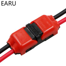 5pcs 2p Spring Connector Wire With No Welding No Screws Quick Connector Cable Clamp Terminal Block 2 Way Easy Fit For Led Strip 2024 - buy cheap