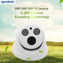 New HD H.265 IP Camera 1080P Security ABS indoor white Mini Dome Surveillance Array IR CCTV Onvif WebCam P2P Xmeye Optional 5MP 2024 - купить недорого