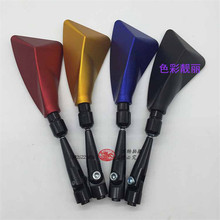 Colors Available Motorcycle Backup Mirror Motorcycle Mirrors Rearview Rearview Side Mirrors for Honda Suzuki Yamaha 8MM 10MM 2024 - buy cheap