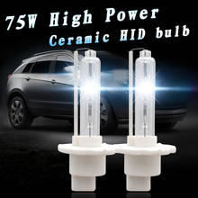 SKYJOYCE 75W HID Bulb High Power Ceramics Base Fast Bright 12V 24V 75W H1 H3 H7 H11 9005 9006 D2H 75W 4300K 5000K 6000K HID Bulb 2024 - buy cheap