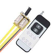 Interruptor remoto de 2 canales, salida de 0V, cc de 4V, 5V, 6V, 7,4 V, 8,4 V, 9V, 12V, de contacto seco minirelé, valor de conmutación sin COM NC 2024 - compra barato