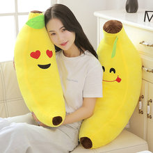 50-80cm Large Size Pillow Cushion Cute Banana Plush Toys Soft Stuffed Dolls Kids Birthday Gift New 2024 - buy cheap