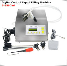 Digital Control Pump Drink Water Liquid Filling Machine 5-3500ml 3.2L/min Liquid Bottle Filler Machine for Paste Cream Cosmetic 2024 - buy cheap