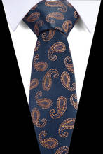 Роскошный мужской галстук 7 см, черные темно-серые шелковые галстуки Пейсли, жаккардовые тканые галстуки на шею для мужчин, деловой галстук для свадебной вечеринки 2024 - купить недорого