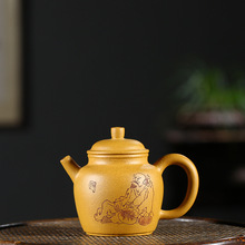 Genuine Yixing Purple Sand Pot Handmade Gift Set for Golden Section Mud Golden Bell Pot Kungfu Teapot and Teapot Set 2024 - buy cheap