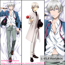 Japão anime kakumeiki valvrave L-ELF karlstein l11 michael masculino fronha decorativa abraçando corpo fronha capa de cama 2024 - compre barato