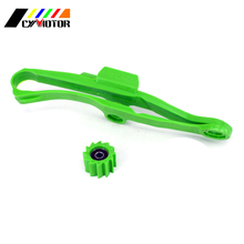 Green Chain Guide Guad And Sprocket For KAWASAKI KXF250 KXF450 KXF 250 450 2009 2010 2011 2012 2013 2014 2015 2016 09-16 2024 - buy cheap