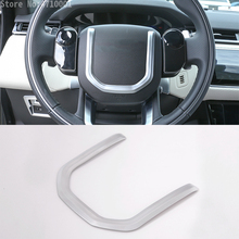 ABS Chrome Steering Wheel Decoration Sequin Trim For Land Rover Range Rover Velar 2017 Car Accessories Parts 2024 - buy cheap