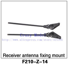 Free Shipping Original  Walkera F210 RC Helicopter Quadcopter spare parts F210-Z-14 Receiver antenna fixing mount 2024 - buy cheap