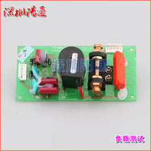 WS120/160/180/200 Argon Arc Welding Machine High Frequency Plate High Voltage Lighting Board Circuit Board 2024 - buy cheap