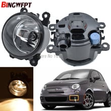 2pcs/set Right/Left Angel Eyes Car styling Halogen fog lights For FIAT 500 2012-2015 (Does not fit ABARTH) Retail or wholesale 2024 - buy cheap
