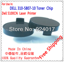 For Printer Dell 310-5807 310-5808 310-5809 310-5810 Toner Cartridge Chip,For Dell 5100 5100cn C5100 Color Printer Toner Chip 2024 - buy cheap