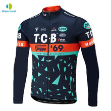 Primavera/outono morvelo camisa de ciclismo manga longa camisa de ciclismo dos homens bicicleta roupas ropa ciclismo 2024 - compre barato
