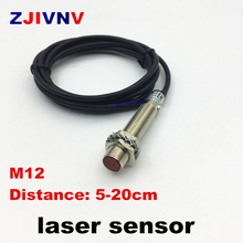 M12 Laser sensor visible red light difuse type NPN PNP NO distance 20cm adjustable normally open photoelectric switch 2024 - buy cheap