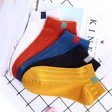 5 pares/lote meias femininas algodão moda tornozelo meias bonito doce cores curtas sokken casual engraçado conjunto 2024 - compre barato