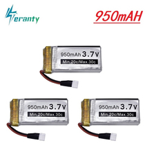 3.7v 950mah Battery for Syma X5 X5c X5c-1 X5s X5sw X5sc V931 H5c RC Quadcopter Spare Parts For X5c X5sw 3.7v Drone Battery 3Pcs 2024 - buy cheap