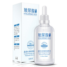 100ml Hyaluronic Acid Essence Skin Care Moisturizing Anti Wrinkle Day Cream Face Care Anti Aging Collagen Whitening Firming 2024 - buy cheap
