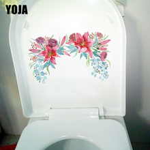 YOJA 24.3*15CM Watercolor Plant Lily Cartoon Bedroom Decor Wall Decal Creative Toilet Sticker T1-0959 2024 - buy cheap