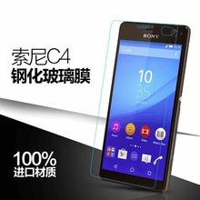 Para Sony Xperia E5 E3 E4 E4G Protector de pantalla de vidrio templado película protectora para Sony Xperia C3 C5 E5333 E5303 E5306 2024 - compra barato