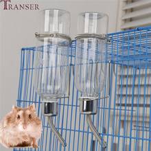 Transer Pet Feeding 180ML 350ML Automatic Drinking Water Bottle Dispenser Pet Food Feeder Bowl For Hamster Squirrel Rabbit 80704 2024 - buy cheap