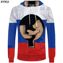 KYKU marca oso Sudadera con capucha hombre Animal sudadera Rusia 3d estampado mecánico Hoodies 3d Anime ropa para hombre moda Streetwear Top 2024 - compra barato