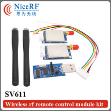 Módulo rf sem fio rs232 433mhz sv611, para controle remoto, kit + 2 antenas gabinete + 1 peça placa ponte usb 2024 - compre barato