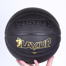 Standard SIZE#5/#6#7 PU Basketball Wear Resistance Moisture Absorption Non-slip Professional Training Competition Basketball 2024 - buy cheap