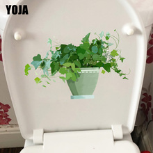 YOJA 23.6*15.3CM Hand-Painted Plant Pot Fresh Toilet Sticker Home Living Room Wall Decor T1-0947 2024 - buy cheap