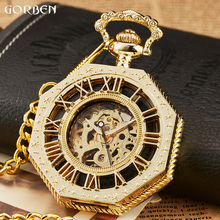 2020 New Classic Hexagonal Mechanical Pocket Watch FOB Chain Steampunk Roman Dial Skeleton Golden Hollow Steel Mens Pocket Watch 2024 - buy cheap