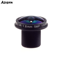 Wholesale CCTV LENS 5MP 1.8mm M12*0.5  1/2.5" lens Fisheye 180degree for CCTV Security 1080P IP camera 2024 - buy cheap