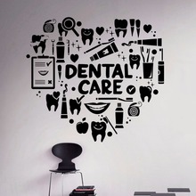 Adhesivo de pared de vinilo para tienda de dientes, cartel de cuidado Dental, arte de pared Mural, decoración de estomatología, Cnter, herramientas de dentista, póster de pared AZ439 2024 - compra barato