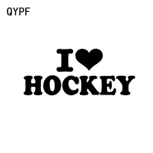 QYPF 14.8*6.2CM I Love Hockey Car Bumper Sticker Silhouette Vinyl C16-0581 2024 - buy cheap