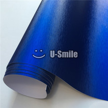 Premium Matte Chrome Brushed Blue Vinyl Wrap Film Bubble Free For Car Wrapping 2024 - buy cheap