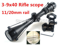 New Lens 3-9x40 Sniper Deer Scope Air Rifle Gun Hunting Scope Army Military Telescopic Sight Riflescope + 11 mm / 20mm Mounts 2024 - buy cheap