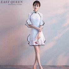 Qipao-vestido cheongsam oriental moderno para mujer, puños con volantes, elegante por encima de la rodilla, vintage, ceñido al cuerpo, Manga media AA3776 2024 - compra barato