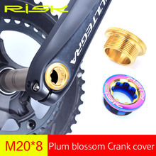 RISK M20x8mm Titanium Alloy Bike Crankset Arm Lid Bolts Chain Wheel Crank Screw Threads for MTB Mountain Bicycle Crank Arm M20*8 2024 - buy cheap