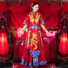 Red Embroidery Phoenix Cheongsam wedding dress For Overseas Chinese Women Vestido Oriental Collar Sexy Long Qi Pao Party Show 2024 - buy cheap