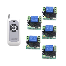 Interruptor de controle remoto sem fio, 12v, 1 canal, relé rf, portão de garagem, receptor e transmissor, sku: 5247