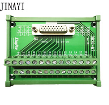 DB26-adaptador macho hembra de 26 Pines, Terminal de señales PCB, Conector de montaje de riel DIN 2024 - compra barato